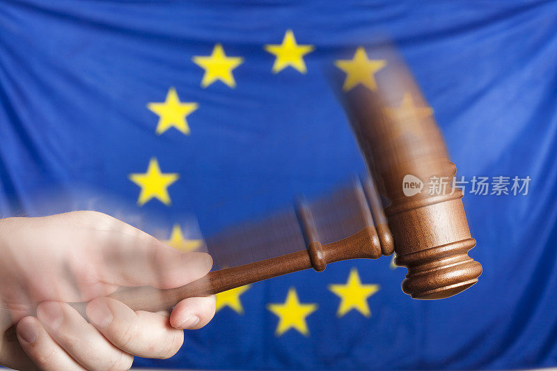 欧洲联盟法律