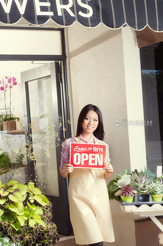 花店零售企业主与开放标志Vt