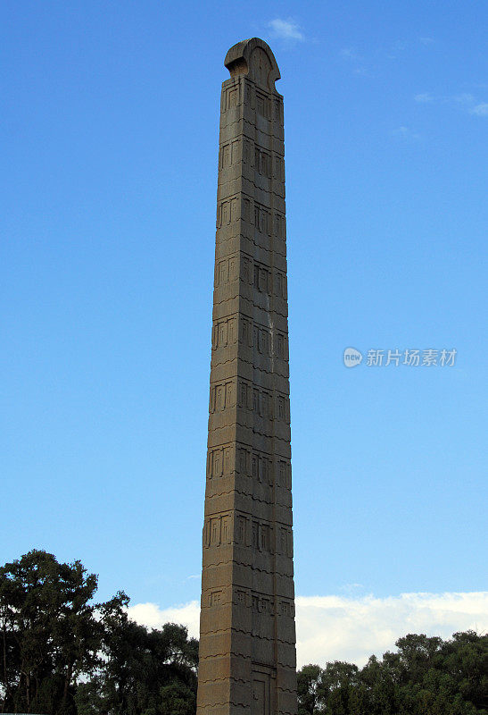 埃扎纳国王石碑，阿克苏姆，埃塞俄比亚