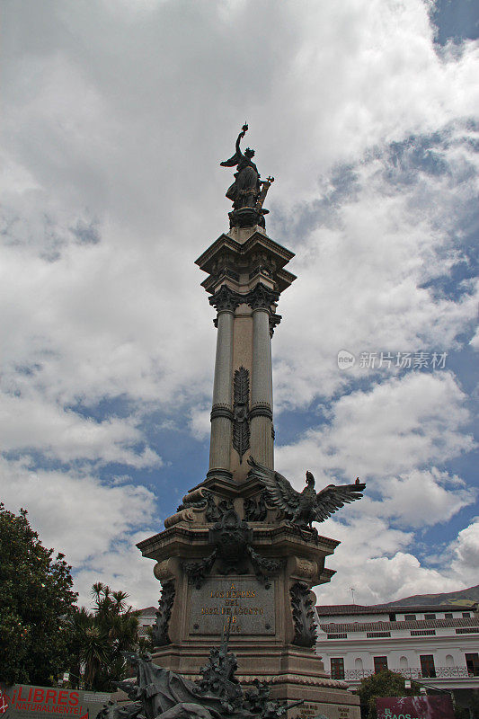 厄瓜多尔:1809年8月10日基多英雄雕像·全球之声