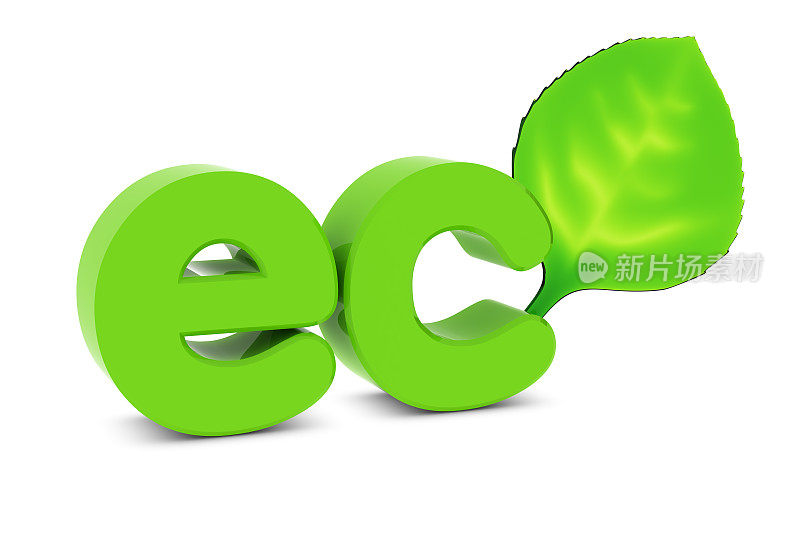 “eco”和Leaf