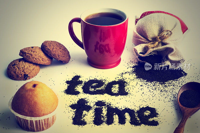 用茶叶制成的茶杯上刻有“茶时间”字样