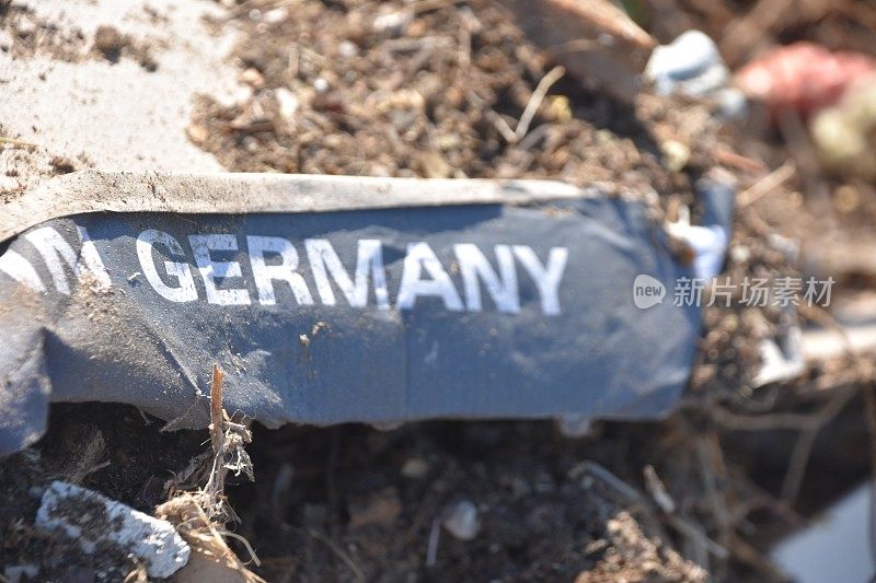 牌子上写着“德国制造”