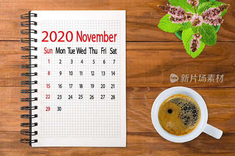 2020年11月的日历图像