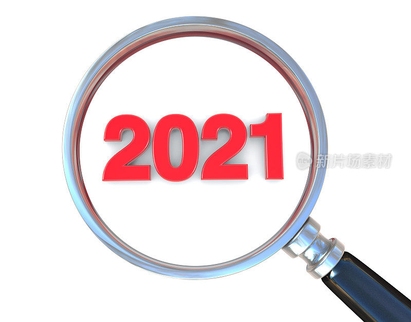 分析2021年