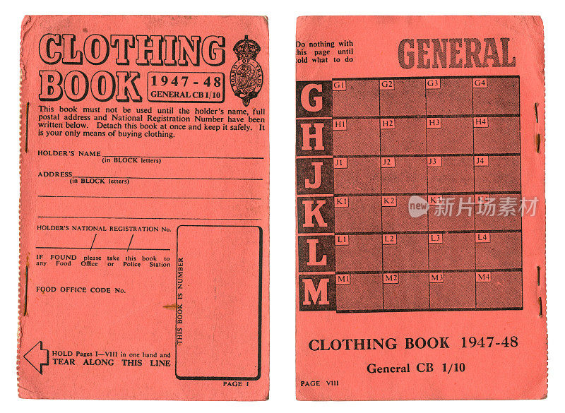 英国服装优惠券书1947-48