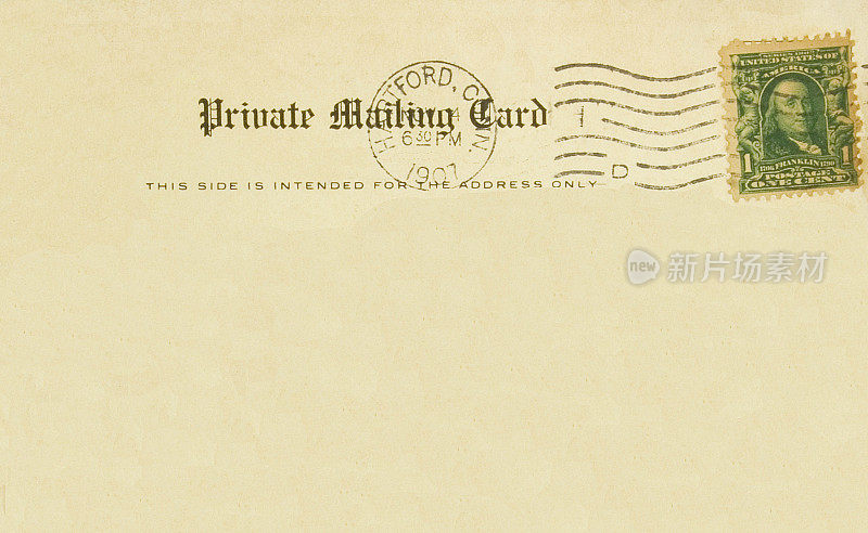 旧私人邮寄明信片，1907年哈特福德康涅狄格邮戳