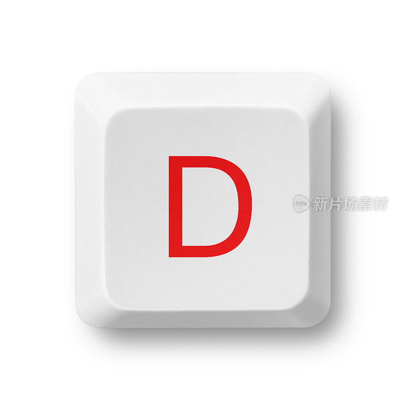 电脑键盘上的字母D隔离在白色上