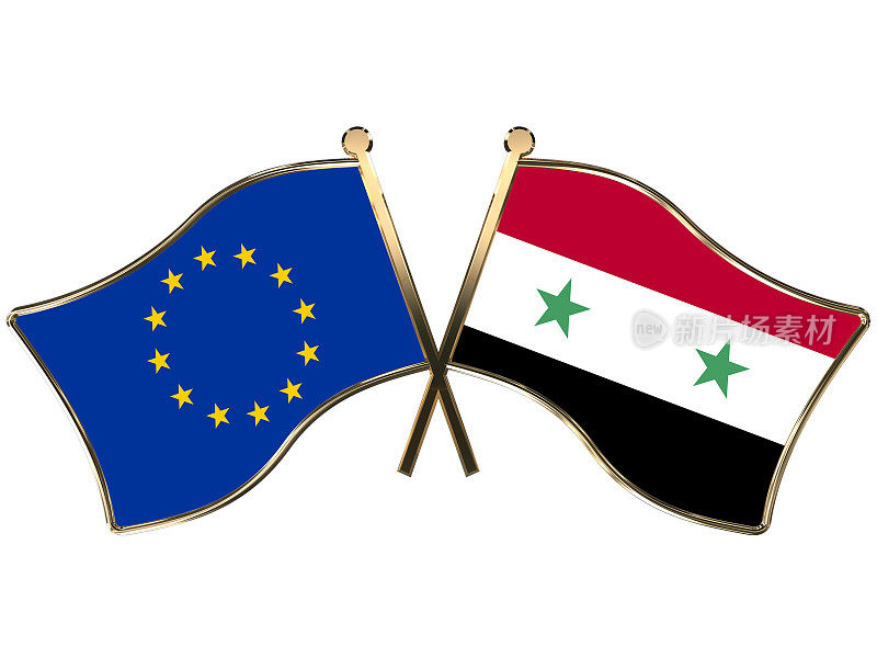 欧盟叙利亚国旗标志