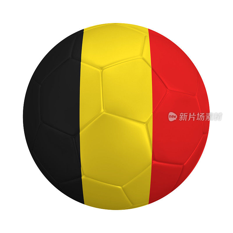 比利时国旗颜色的足球