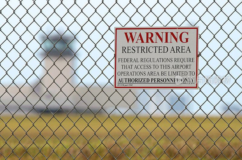 机场保安警告标志