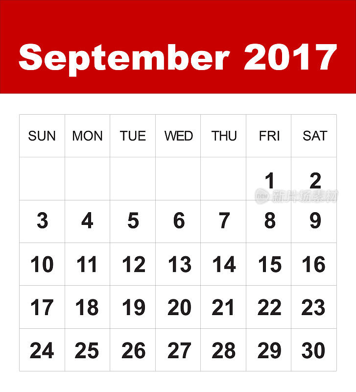 2017年9月日历