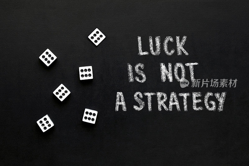 骰子和文本，运气不是黑板上的策略