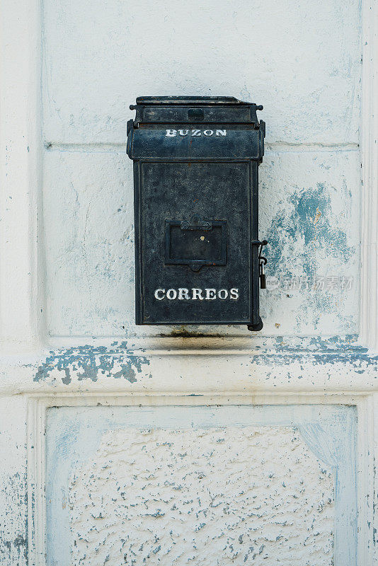 蓝色邮箱，西恩富戈斯，古巴