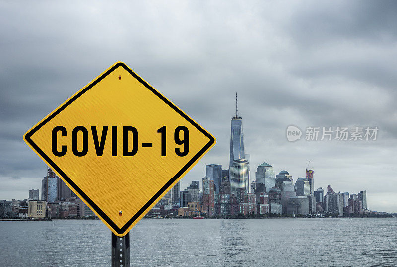 纽约出现Covid-19迹象