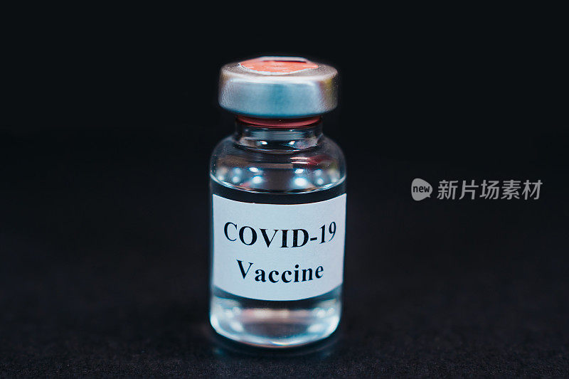 Covid-19冠状病毒疫苗