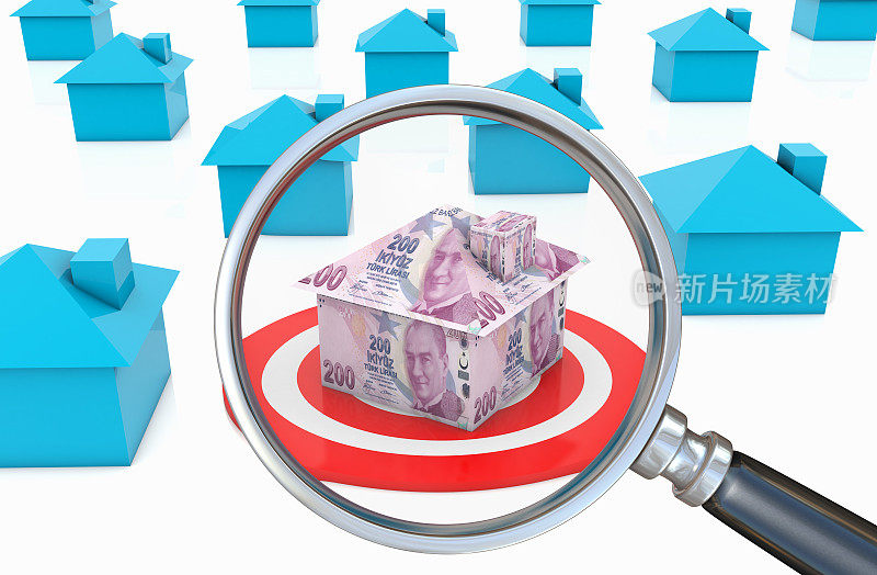 寻找房屋购买土耳其里拉钱抵押贷款房地产目标