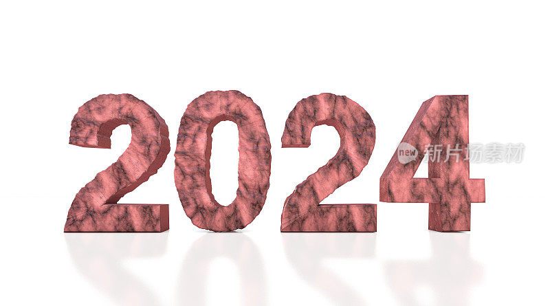 2024新年