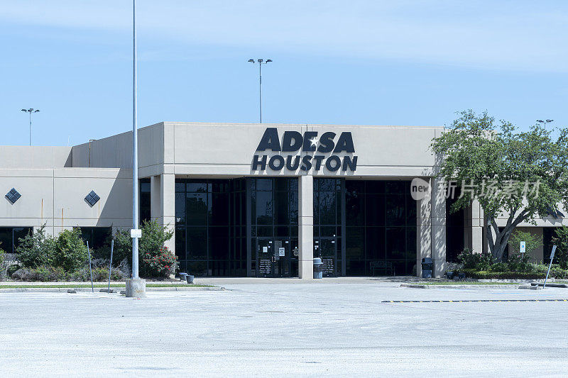 ADESA休斯顿办事处位于美国德克萨斯州休斯顿。