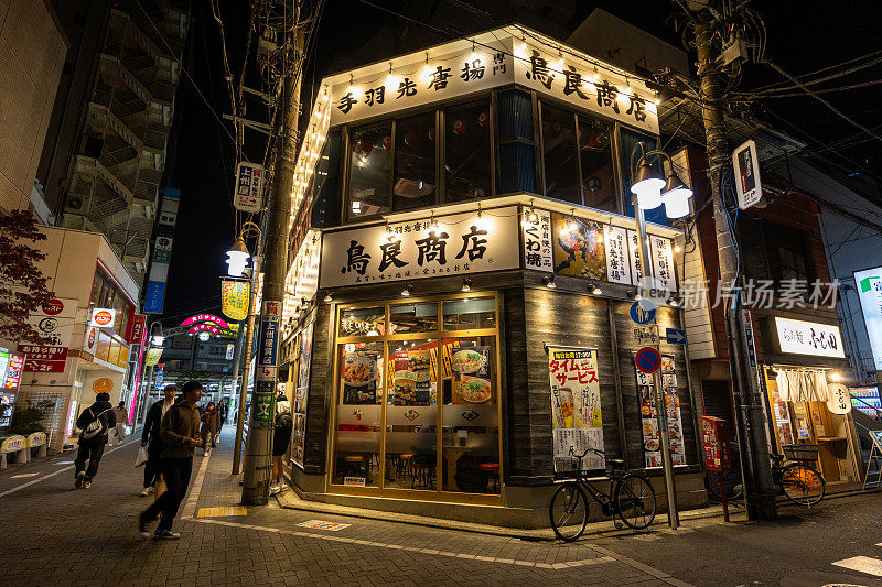 日本东京杉水市的鸟良店餐厅