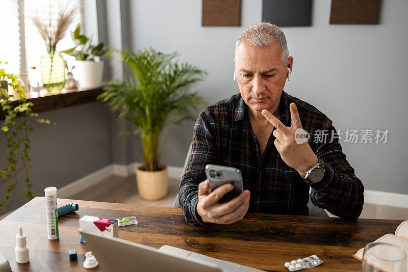 医生远程医疗视频会议咨询电话