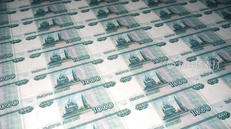 1000卢布钞票回印行