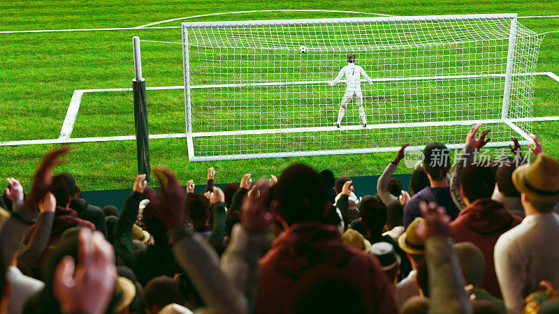 在人群的欢呼声中，足球被放置在罚球点上