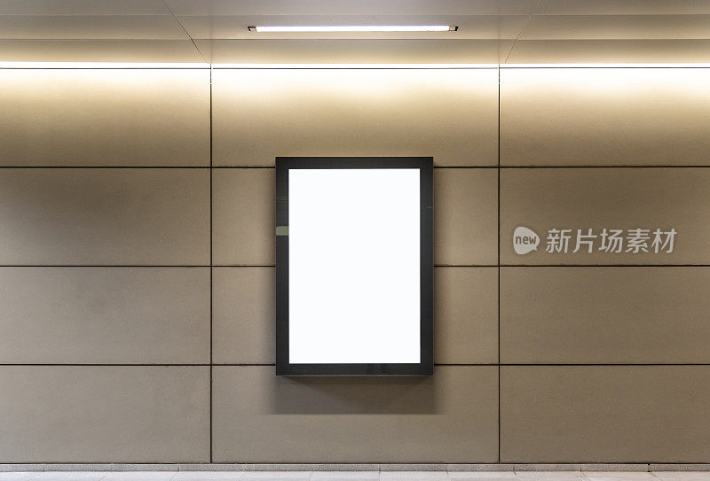 地铁车站墙体空白数字显示广告牌