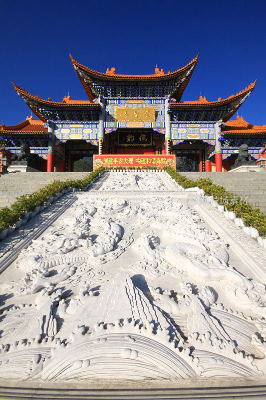 Chongsheng寺庙