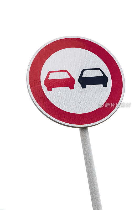 禁止超车交通标志