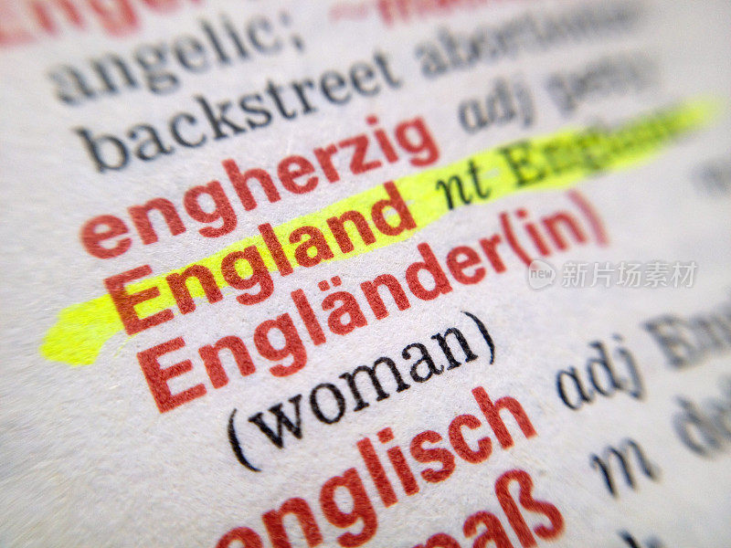 英格兰在字典