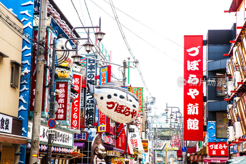 大阪Shinsekai商店