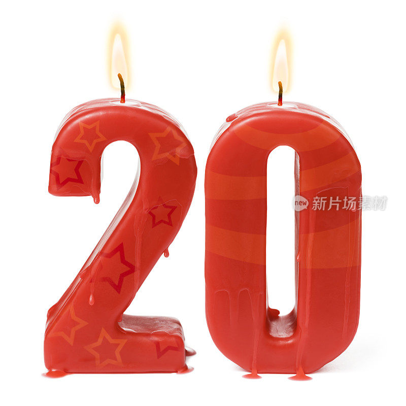 20岁20岁生日或纪念日蜡烛