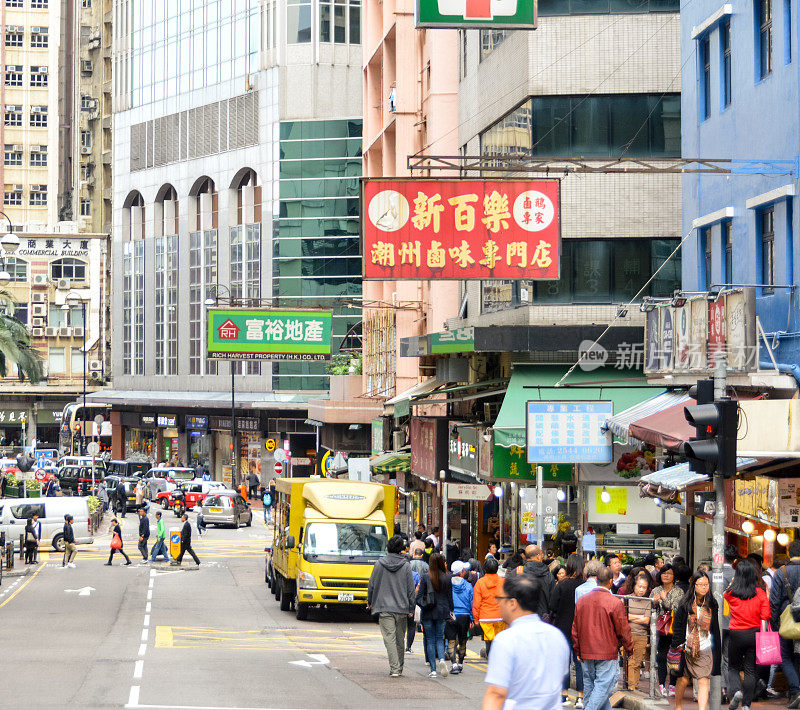 香港热闹的街景