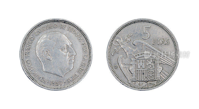 Five-Peseta-Coin,西班牙,1957年