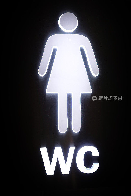 wc的女人标志