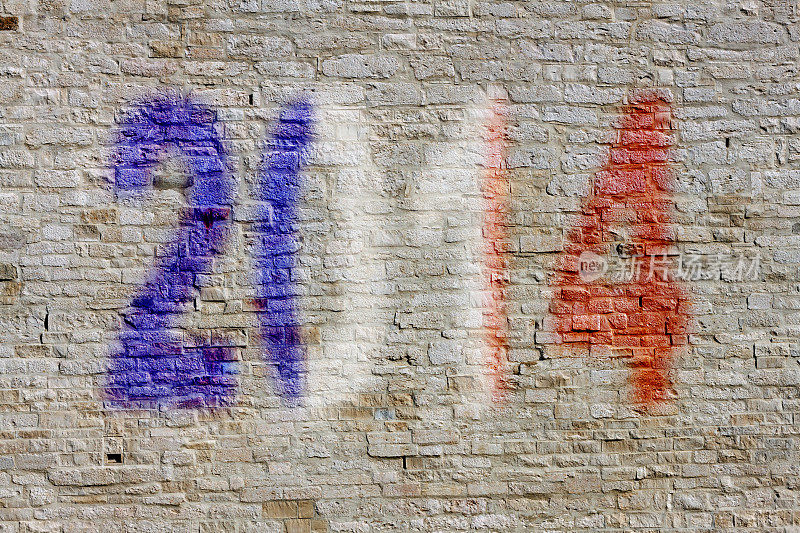 2014年法国国旗彩绘涂鸦