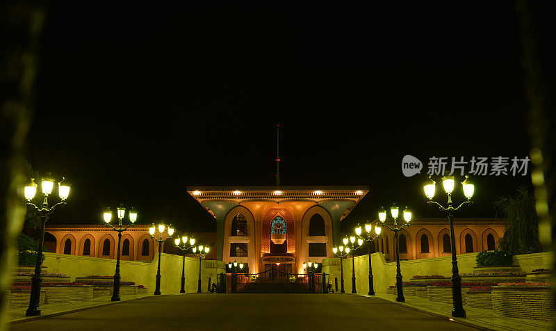 阿曼苏丹宫