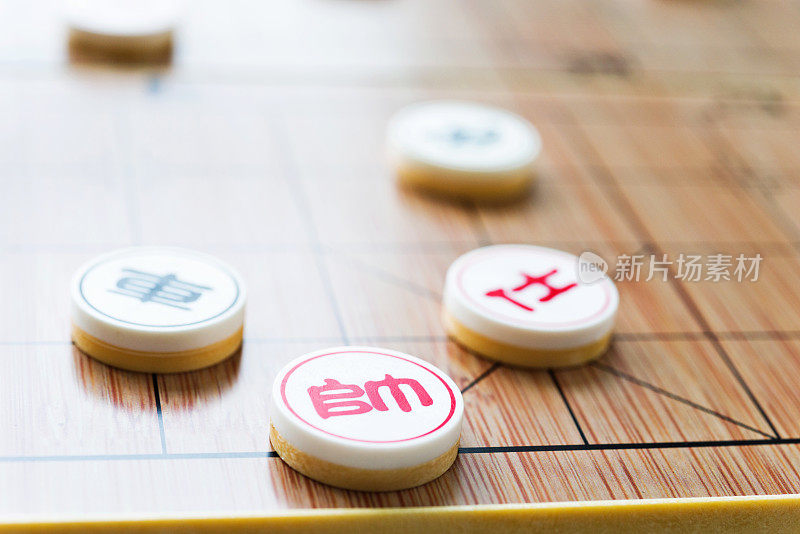 中国的棋子和棋盘