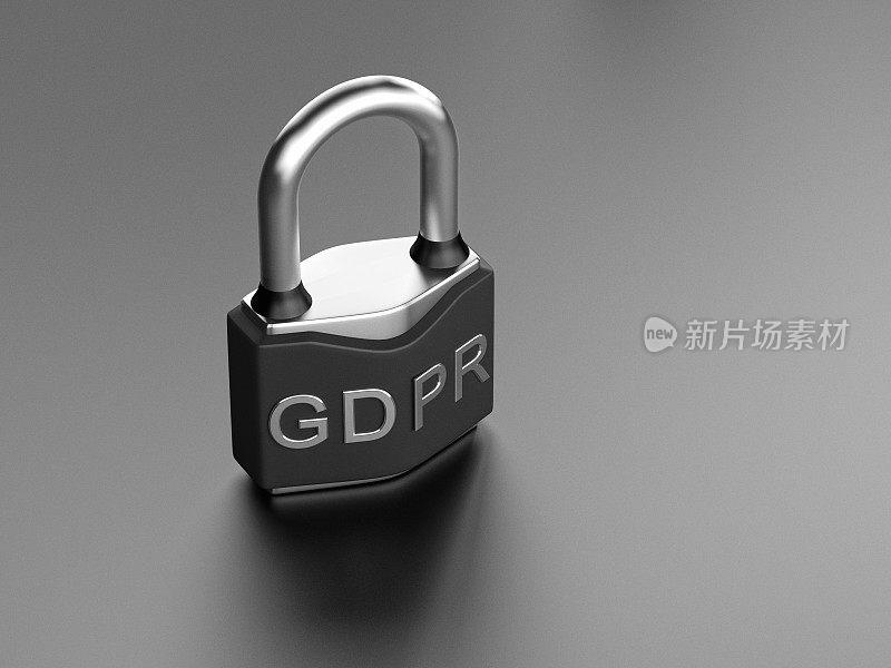 一般数据保护条例(GDPR)的概念