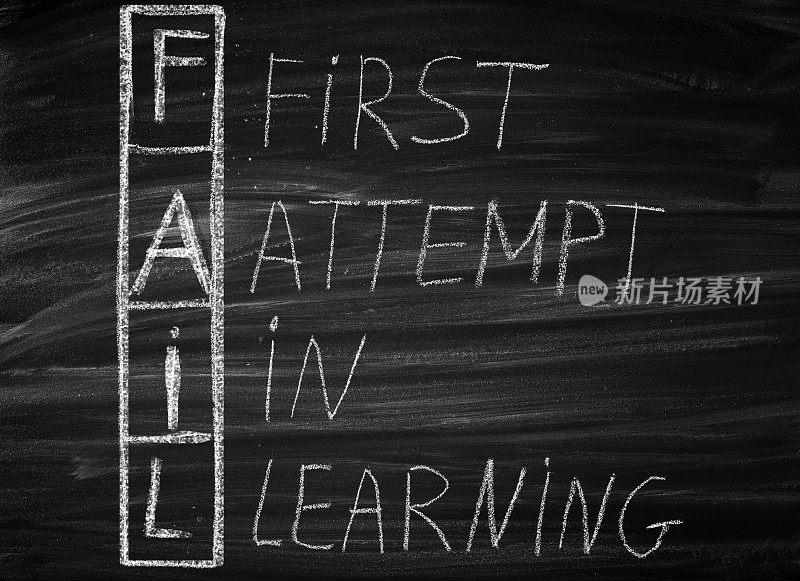 第一次尝试学习，失败