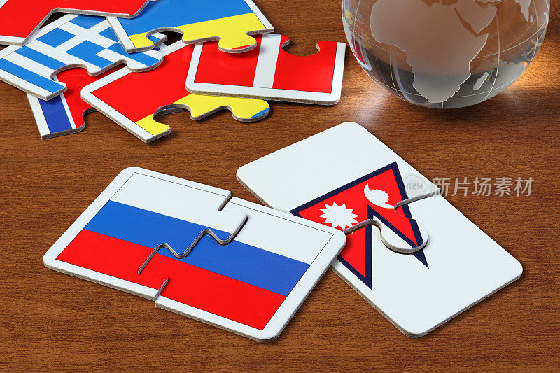 俄罗斯和尼泊尔国旗拼图