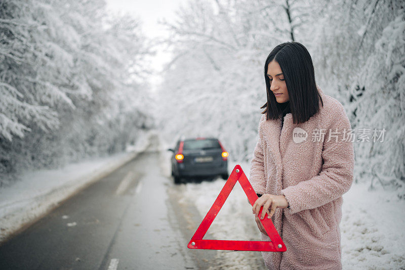 哦不，我的车坏了!