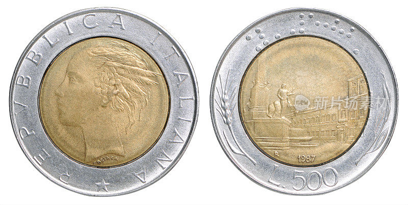 意大利里拉硬币