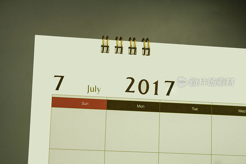 2016年月的日历页