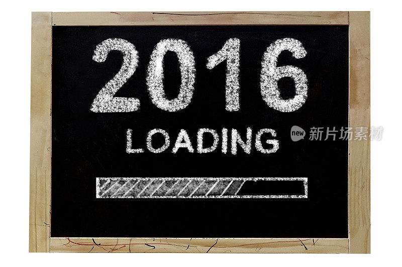 装载2016