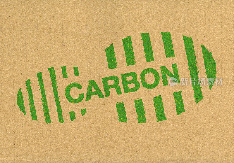 杜绝碳排放
