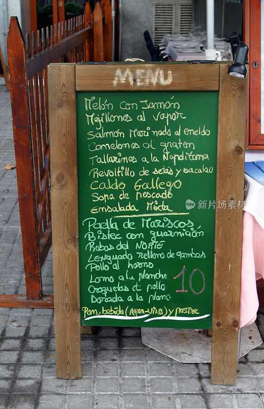 西班牙人行道咖啡馆菜单巴塞罗那
