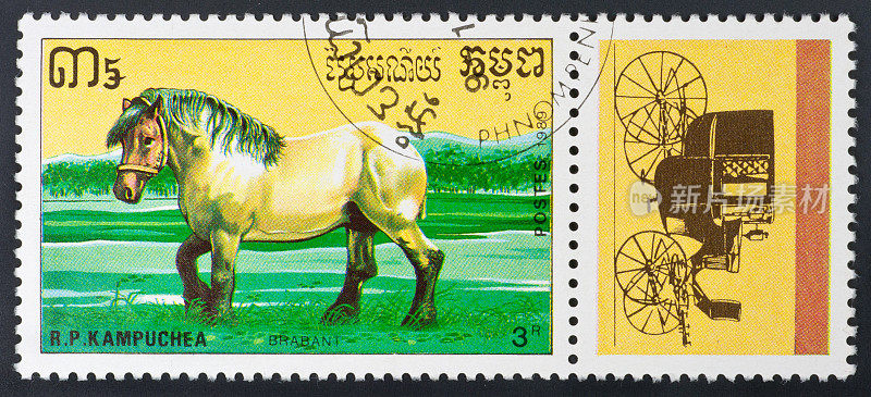 动机邮票柬埔寨-起草马布拉班特