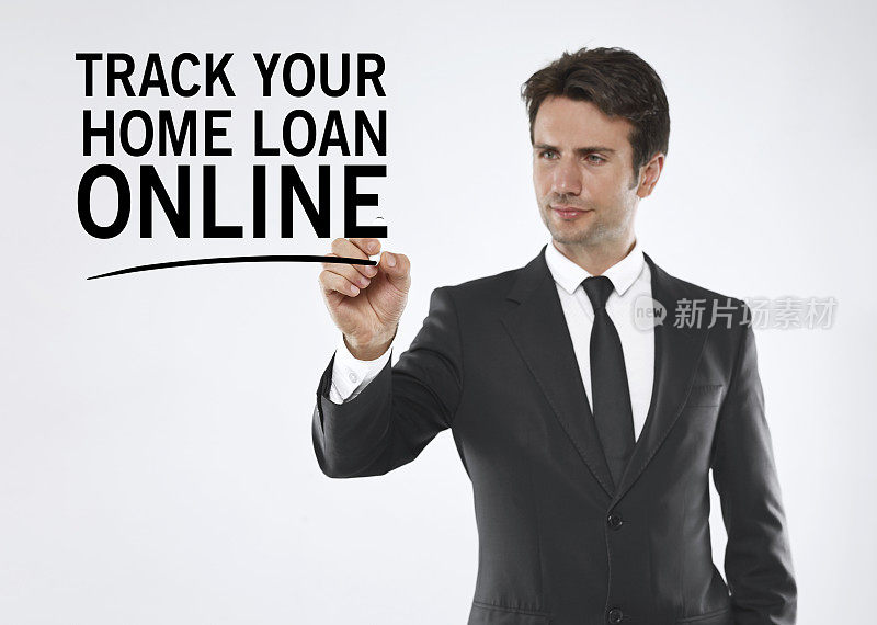 在网上跟踪你的家庭贷款